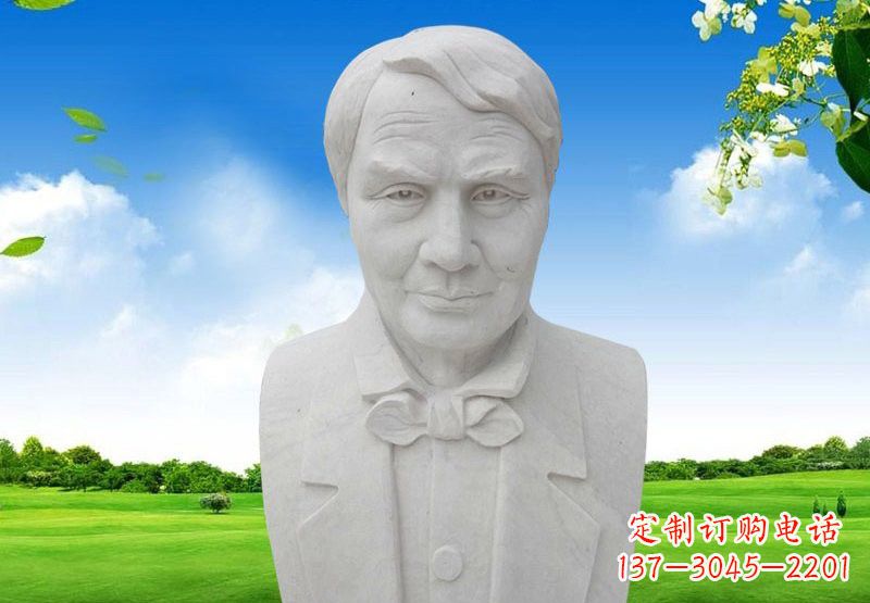 山西校园大理石爱迪生头像