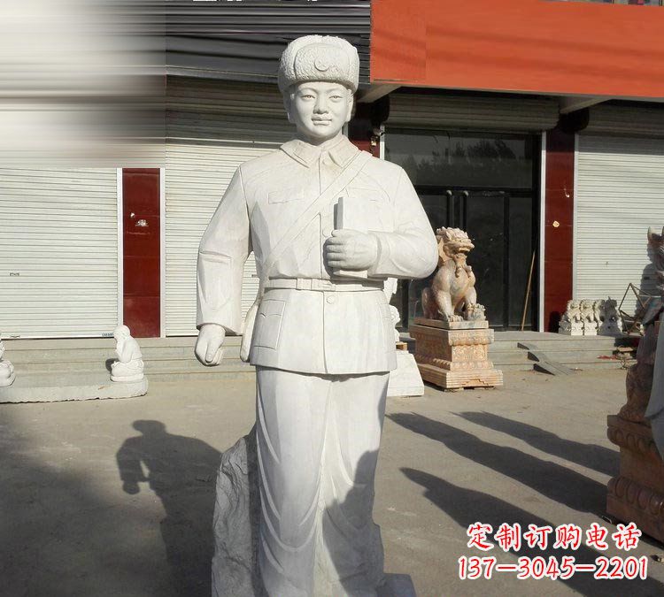 山西校园大理石立式雷锋雕塑