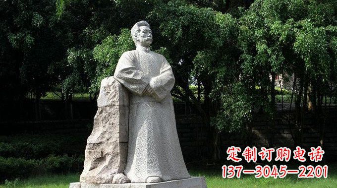 山西校园大理石鲁迅雕塑