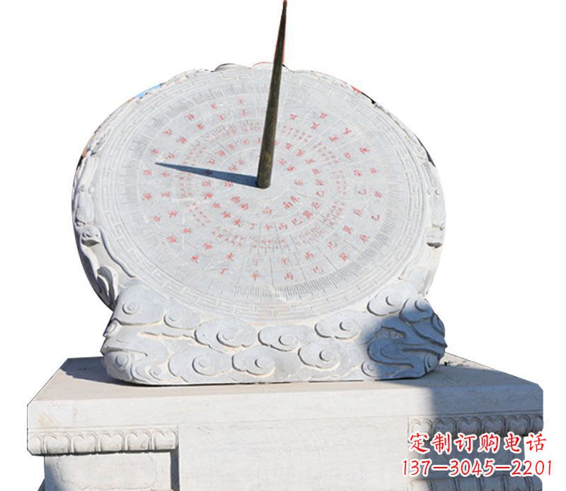 山西校园大理石日晷景观石雕 (3)