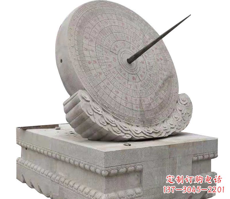 山西校园大理石日晷景观石雕 (2)