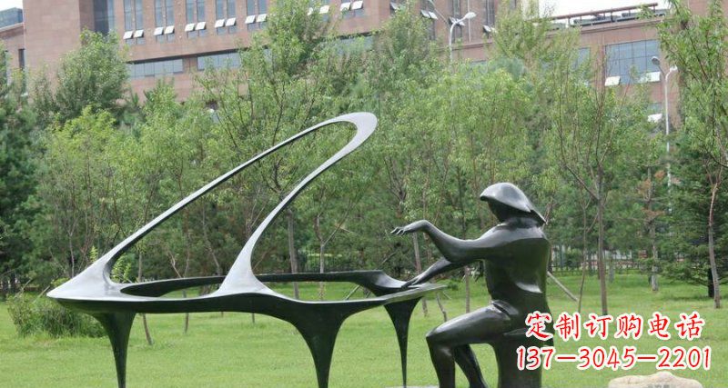山西校园弹钢琴景观铜雕