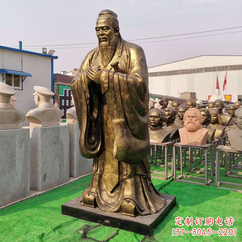 山西校园的孔子石雕像