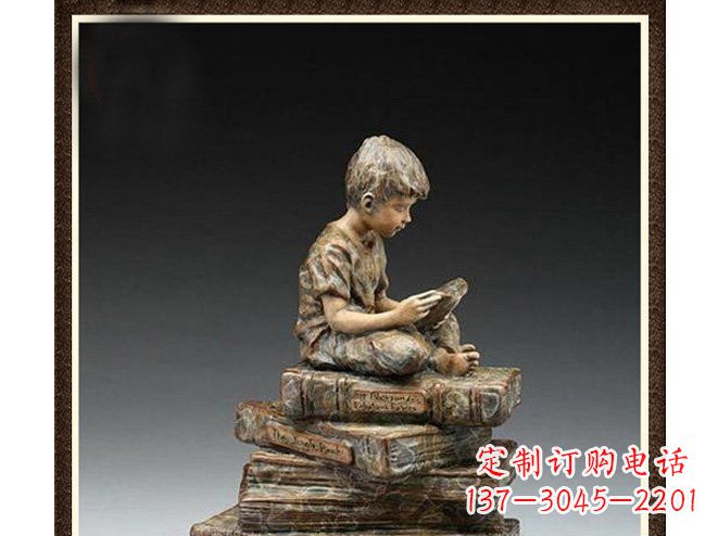 山西校园儿童看书铜雕