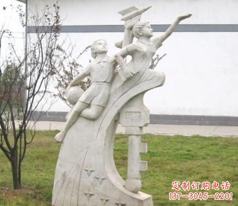 山西校园飞天学生石雕