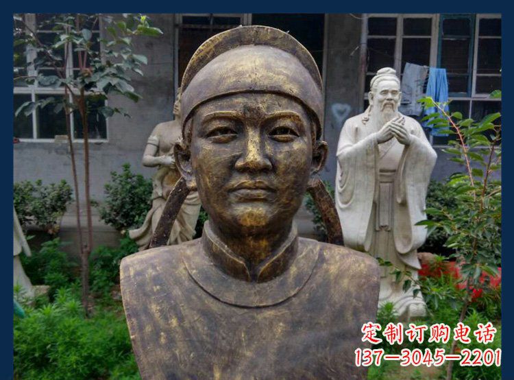 山西校园古代名人毕昇铜雕