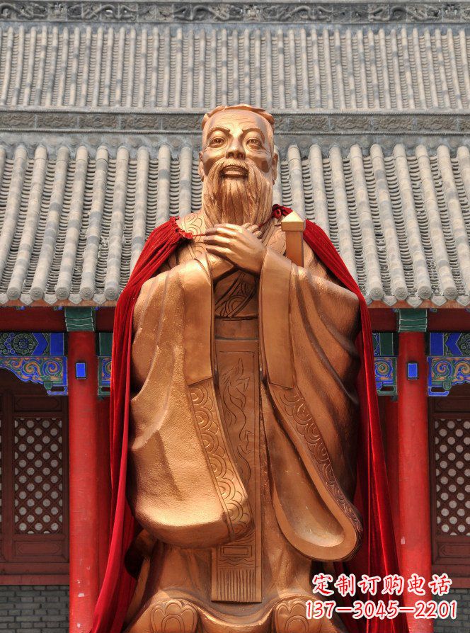 山西校园古代名人孔子铜雕