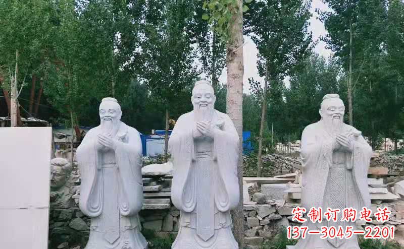 山西校园古代名人伟人孔子石雕