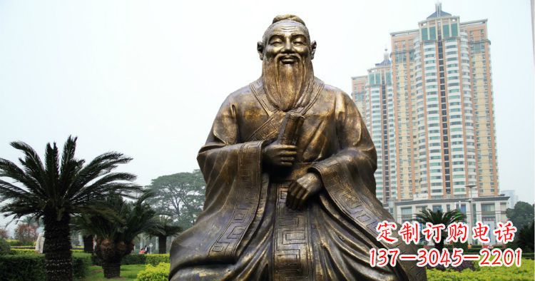 山西校园古代名人坐式孔子铜雕