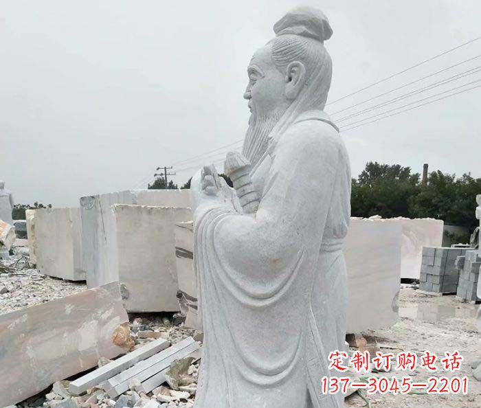 山西校园景观孔子石雕