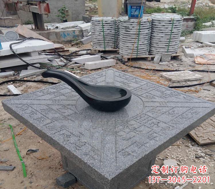 山西校园景观司南石雕