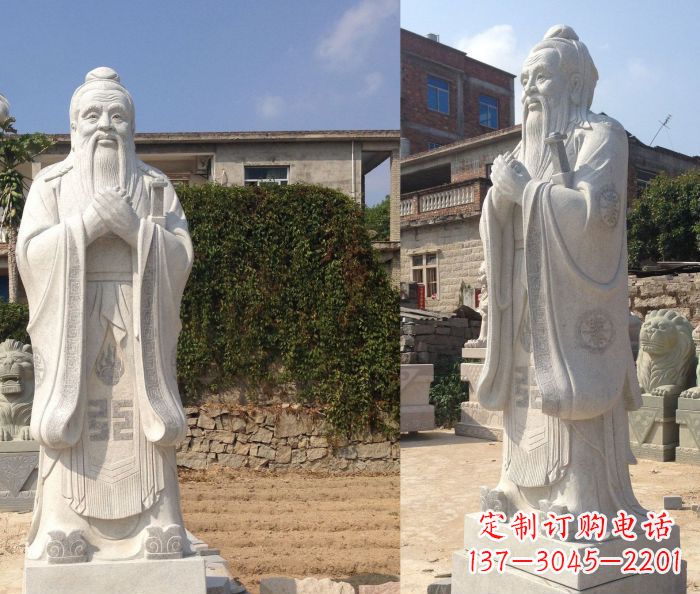 山西校园景观石雕孔子