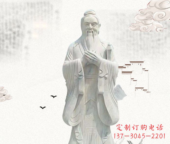 山西校园景观先师孔子石雕
