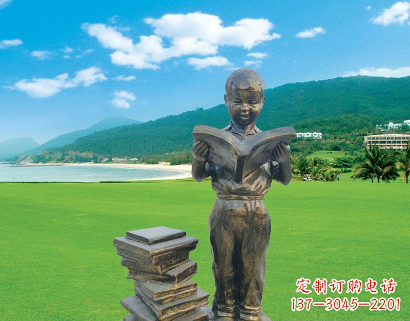 山西校园看书的小男孩雕塑