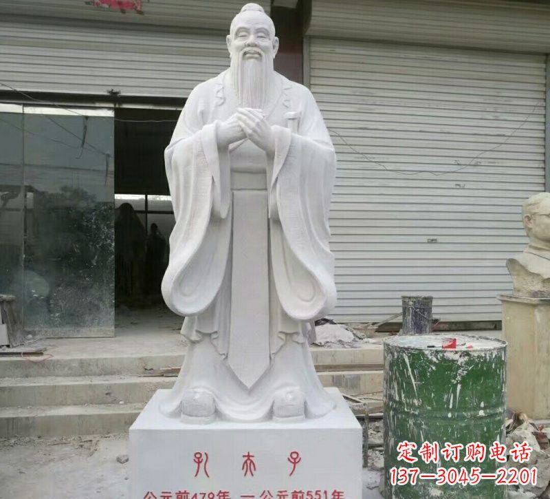 山西校园孔夫子石雕
