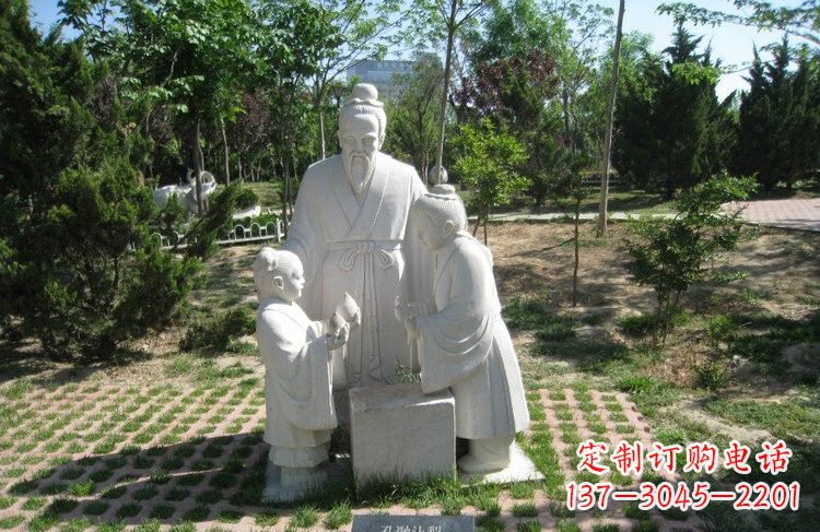 山西校园孔融让梨石雕