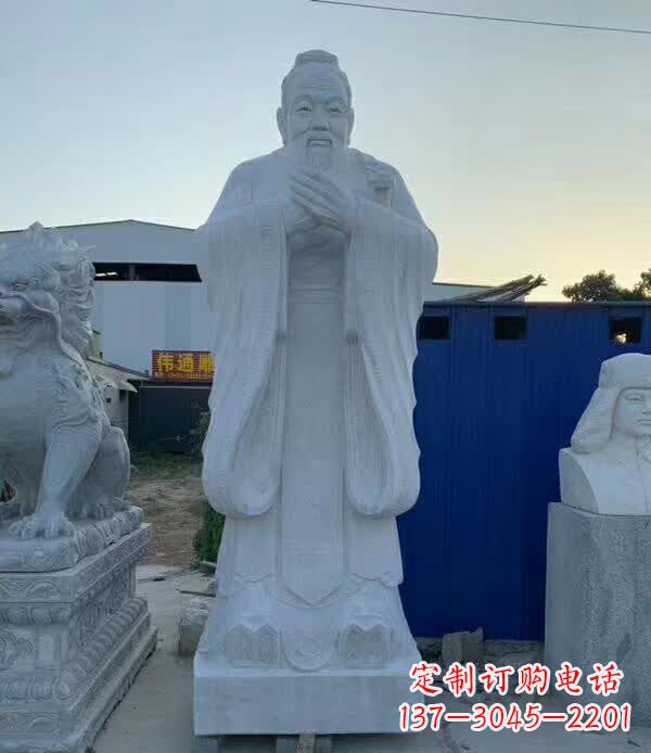 山西校园孔子雕塑 (2)