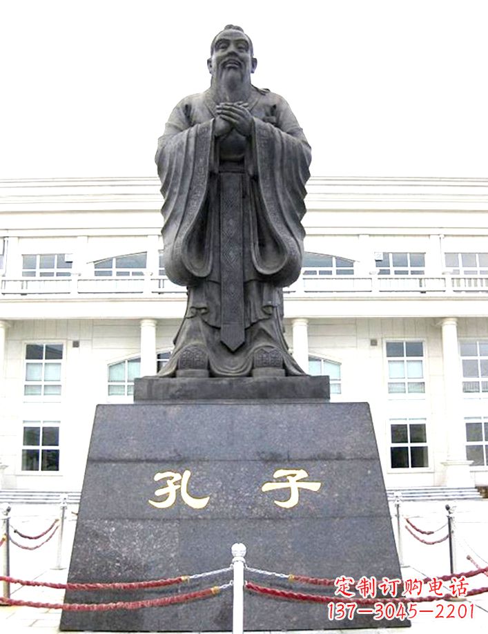 山西校园孔子雕塑