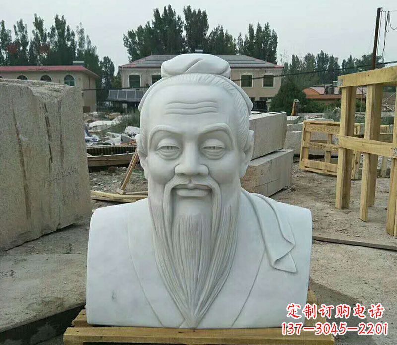 山西校园孔子古代人物胸像石雕