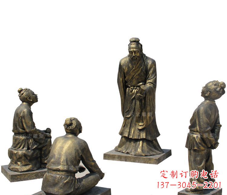 山西校园孔子讲学铜雕塑