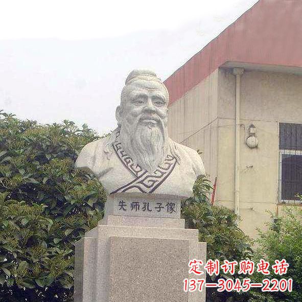 山西校园孔子头像雕塑