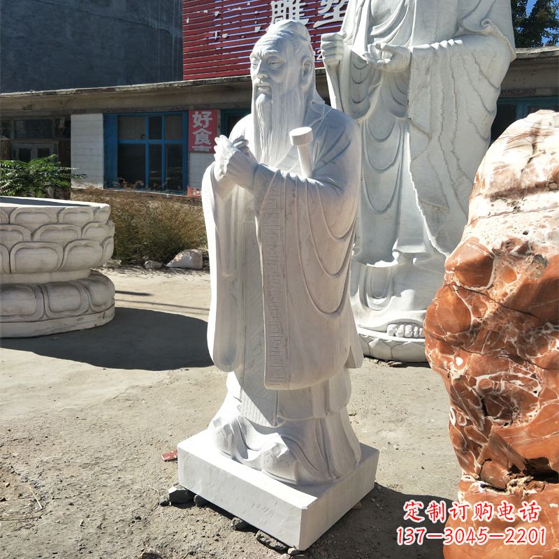 山西校园孔子像雕塑