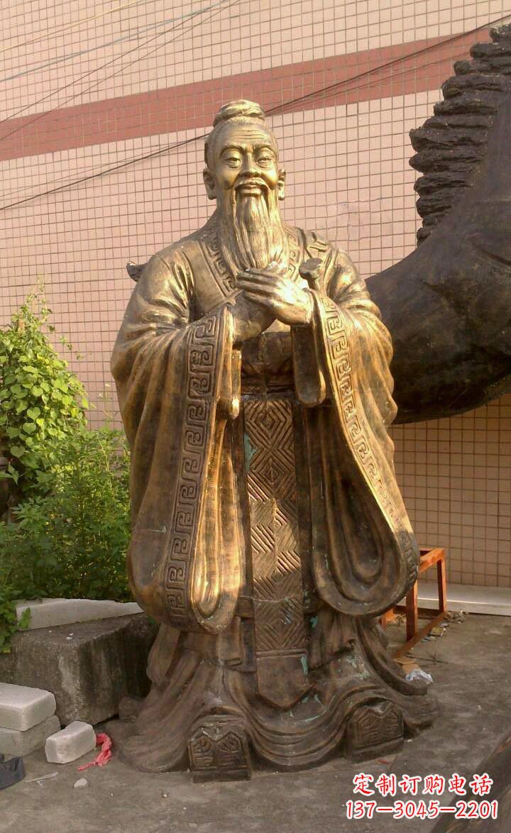 山西校园孔子像人物铜雕