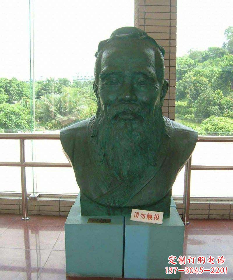山西校园孔子胸像名人铜雕