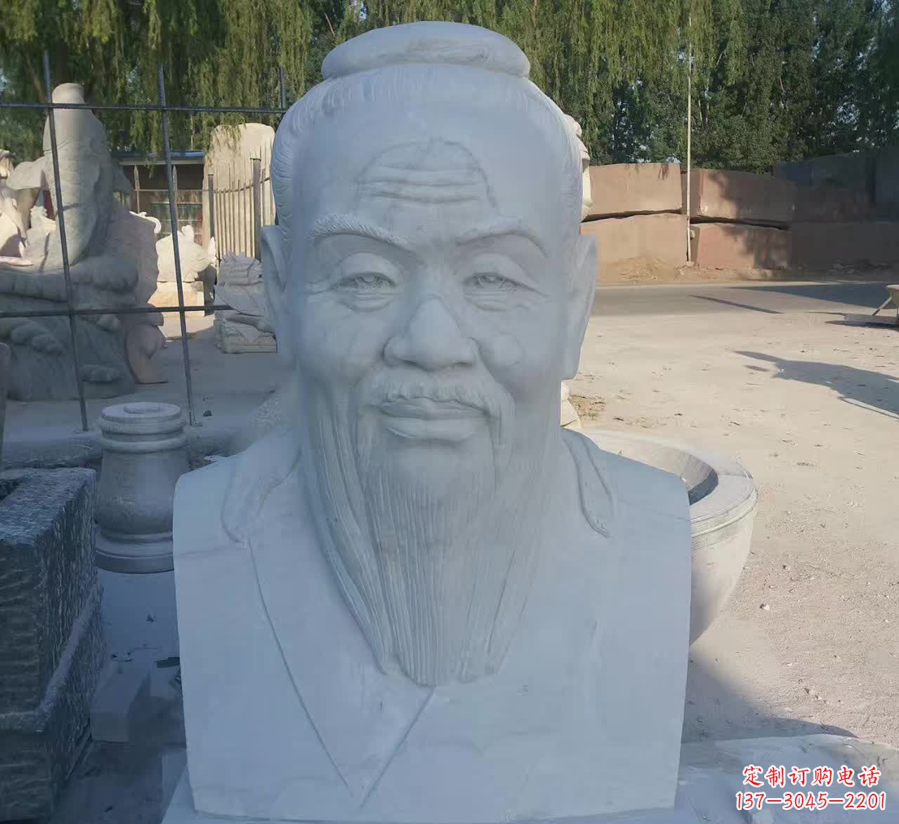 山西校园孔子胸像石雕塑