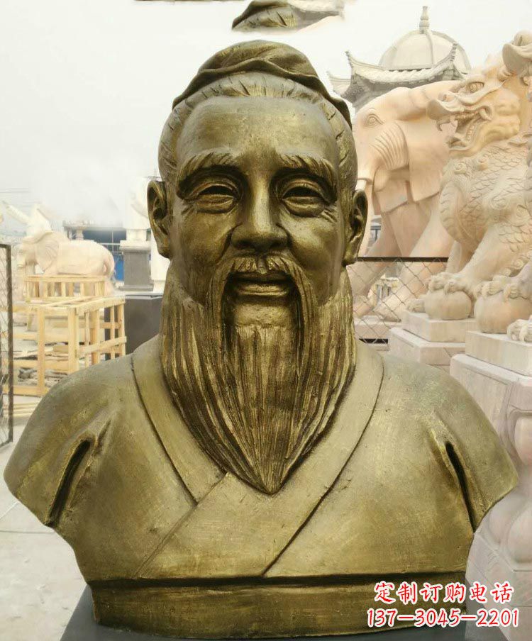 山西校园孔子胸像铜雕