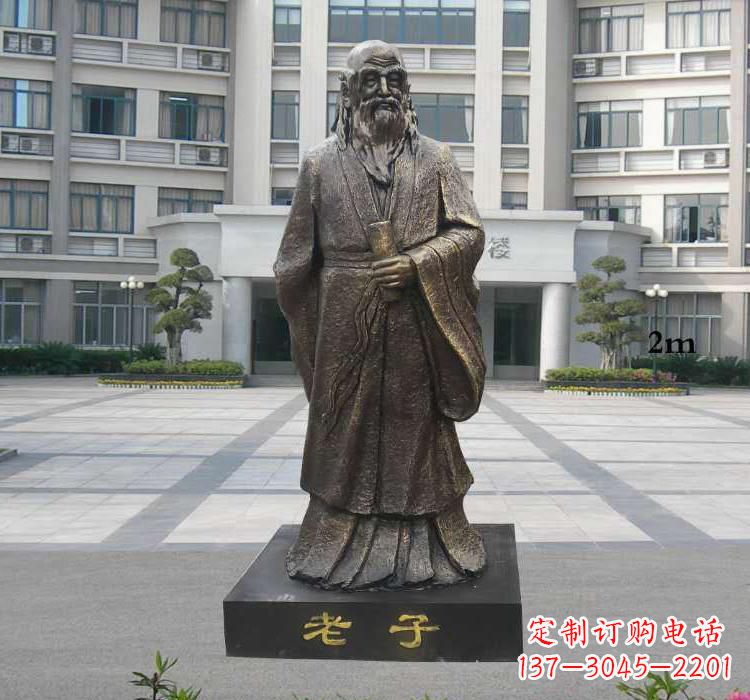 山西校园老子雕塑
