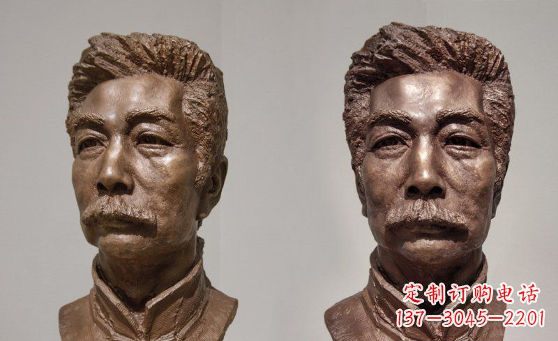山西校园鲁迅头像名人铜雕