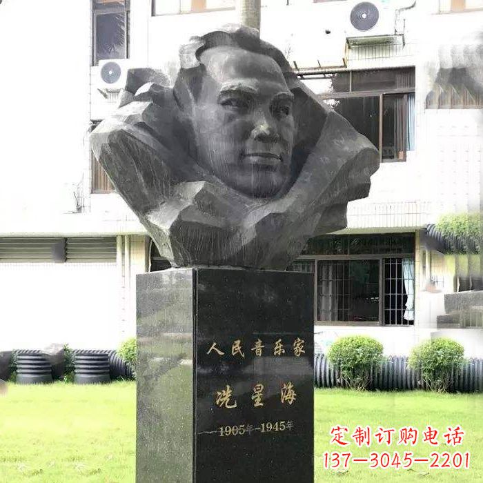 山西校园名人,人民音乐家冼星海头像雕塑
