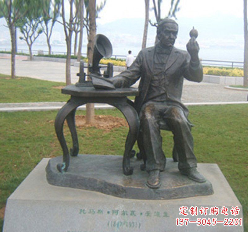 山西校园名人爱迪生铜雕
