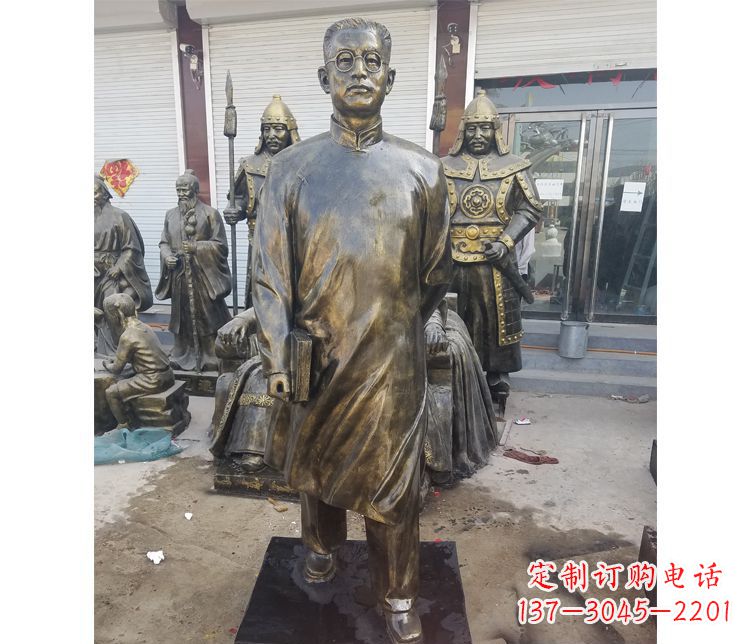 山西校园名人立式陶行知铜雕