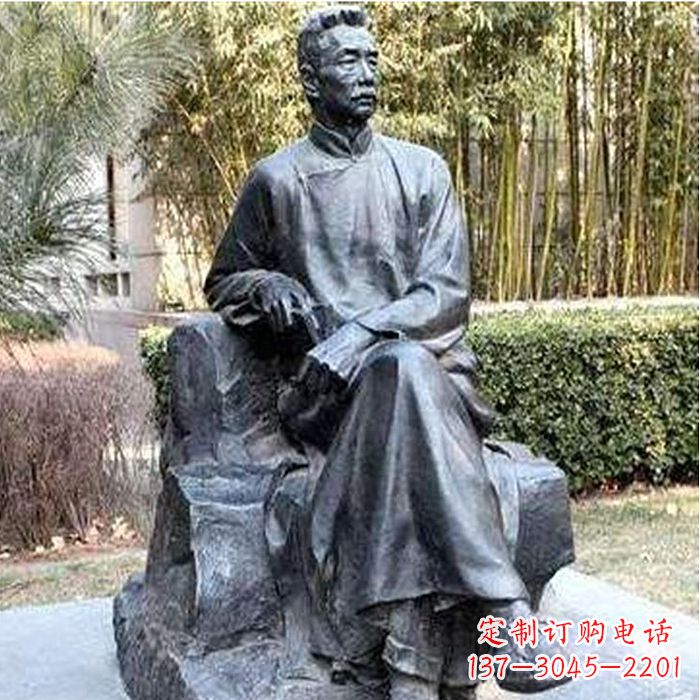 山西校园名人鲁迅雕塑