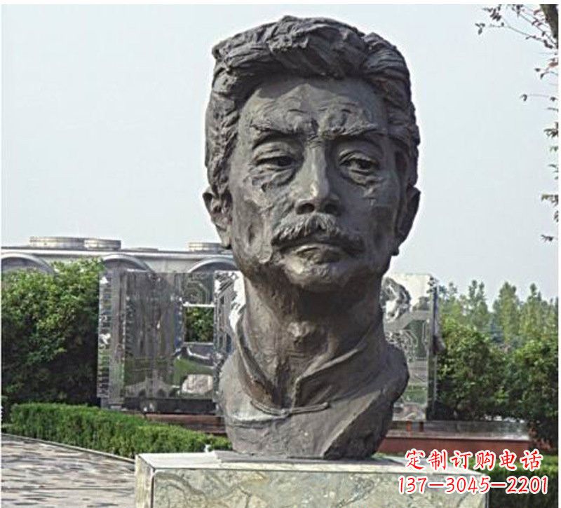 山西校园名人鲁迅头像铜雕