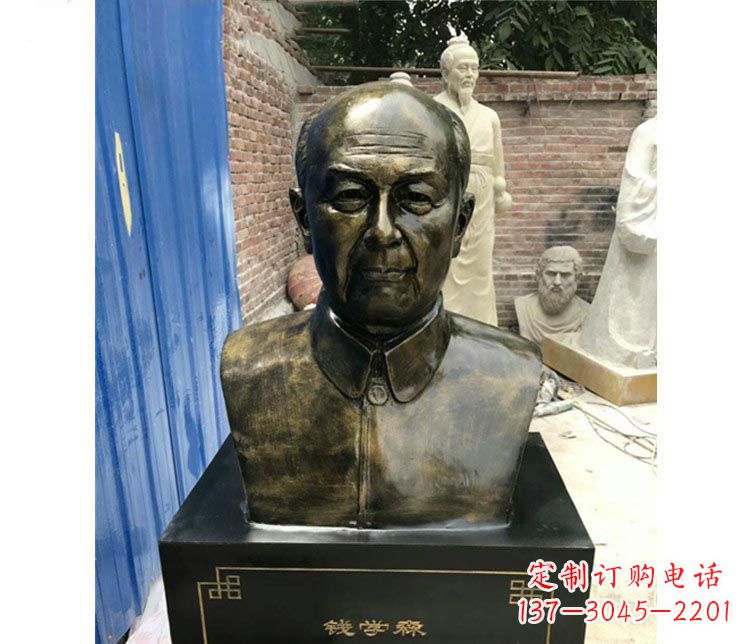 山西校园名人钱学森胸像铜雕