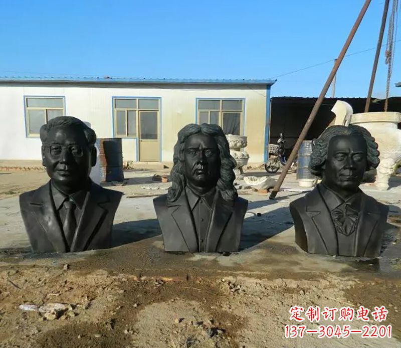 山西校园名人铜雕