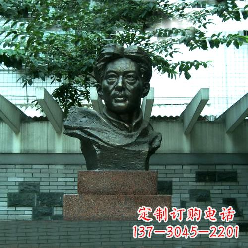 山西校园名人徐悲鸿头像雕塑