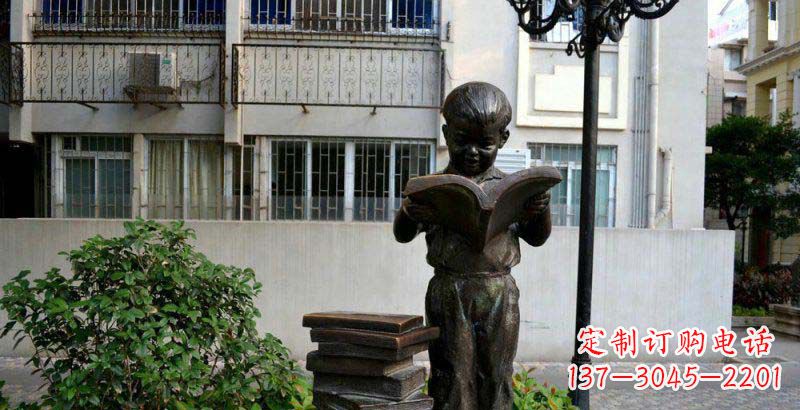 山西校园念书的小男孩景观铜雕