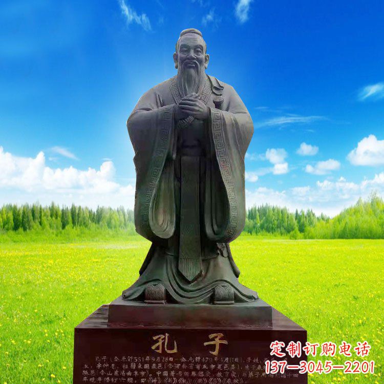 山西校园青铜孔子