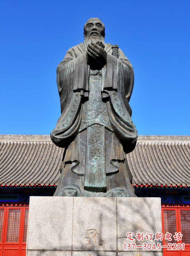山西校园青铜孔子人物铜雕