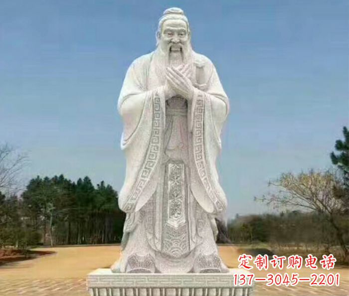 山西校园人物大理石孔子石雕 (2)