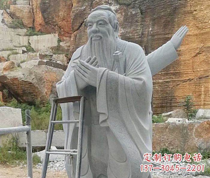 山西校园人物大理石孔子石雕