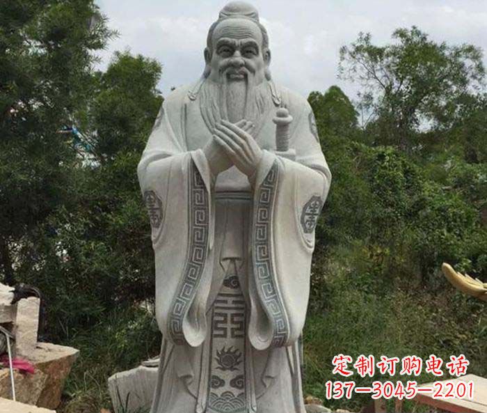 山西校园人物孔子石雕