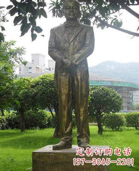 山西校园人物詹天佑铜雕