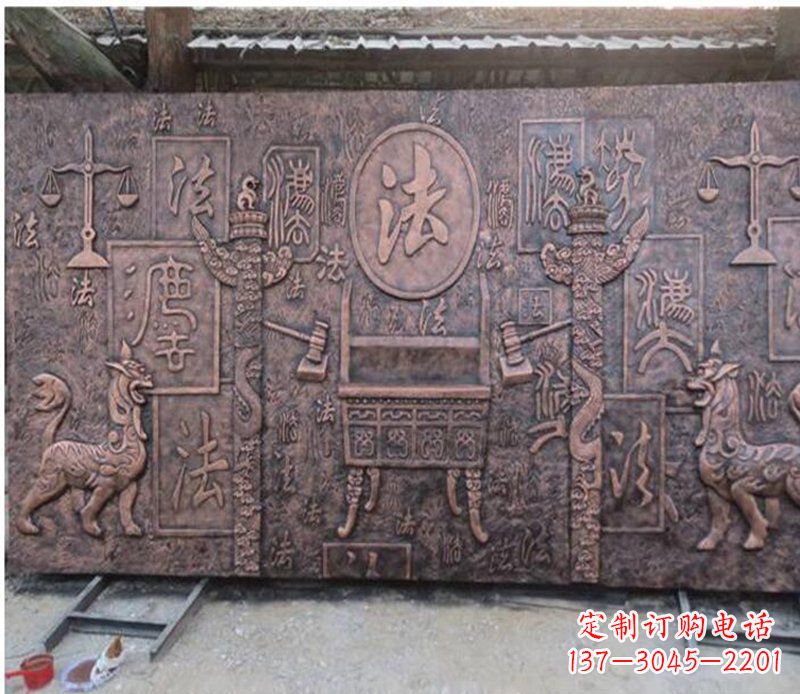 山西獬豸法院铜浮雕