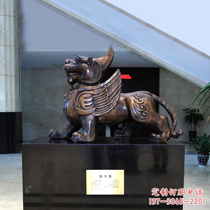 山西獬豸铜雕摆件-法院公正神兽雕塑