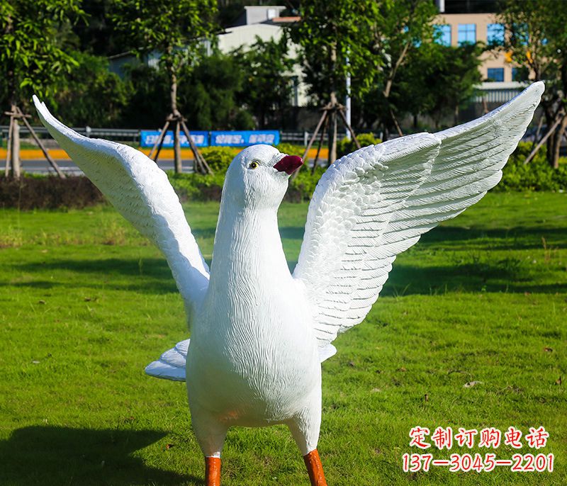 山西新县和平鸽雕塑